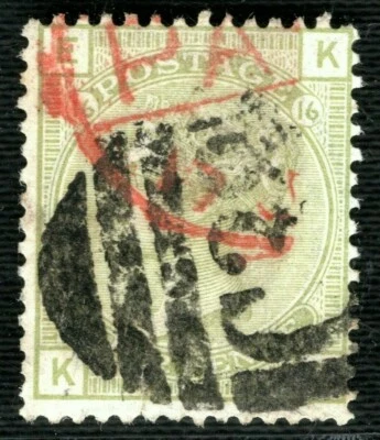 GB USED ABROAD PERU Callao *C38* NUMERAL QV 4d Sage-green RED CDS c£200+ BLRED62 - Image 1 of 4