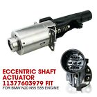 Valvetronic Eccentric Shaft Actuator 11377603979 For Bmw N20 N55 S55 Engine