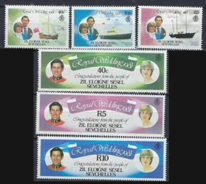 Zil Elwannyen Sesel 23-28 MNH 1981 Prince Charles Wedding (ak2102) - Picture 1 of 1