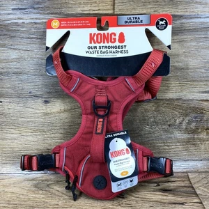 KONG HUNDEKOTBEUTELGESCHIRR - MEDIUM - ULTRA ROBUST - Bild 1 von 7