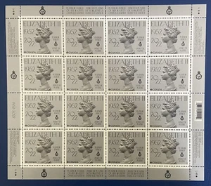 CANADA 2022 Queen Elizabeth Platinum Jubilee Machin - Full Sheet  - MNH - Picture 1 of 1