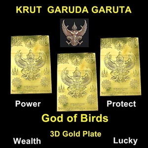 3X Garuda Garuta Krut Thai Amulet God Phaya Gold Plate Talisman - Picture 1 of 7