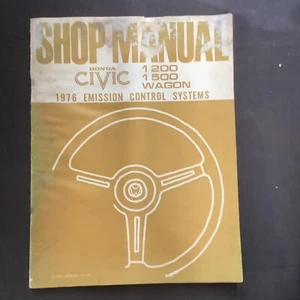 1976 Honda Civic Shop Manual Supplement 1200 1500 Wagon - Picture 1 of 5