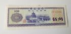 Cina China  50 Fen 1979 Foreign Exchange Certificate Pick Fx2 Qfds Aunc Rif B337