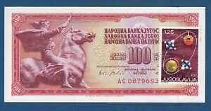 Yugoslavia SFRJ banknotes, 100 Dinara 1965. Stamp - Original banknotes !