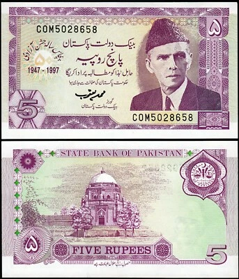Pakistan 5 Rupees 1997, UNC, Commemorative, Golden Jubilee Independence, P-44 - Image 1 of 3