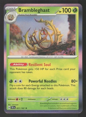 Brambleghast 021/162 Rare Pokemon SV05: Temporal Forces - Image 1 of 2