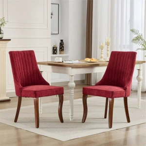 Set of 2 Dining Chair Kitchen Upholstered Side Chairs Armless w/Solid Wood Legs - Picture 1 of 19