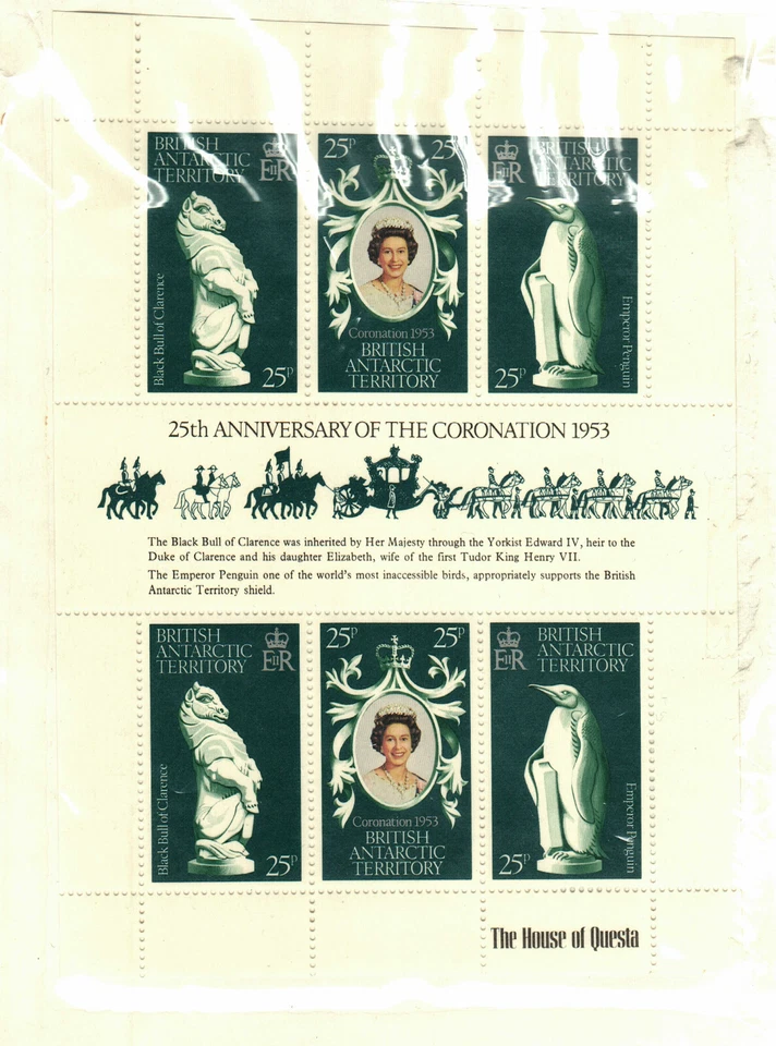 British Antarctic Territory #71 SS (6 stamps) Penguins QEII - Image 1 of 1