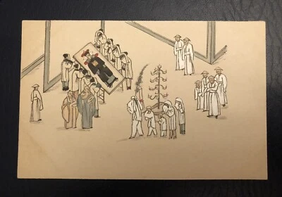 TangStamps:  China Hand Made Post Card - Image 1 of 2