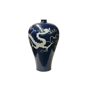 Oriental Cobalt Navy Blue Glaze White Dragon Ceramic Art Vase ws4519 - Picture 1 of 7