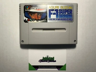 Aguri Suzuki F-1 Super Driving Game for Super Famicom - 1992 Racing Classic - Image 1 of 2