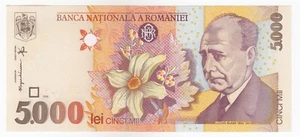 Rumania, 5000 Lei, 1998, P107, UNC - Imagen 1 de 2