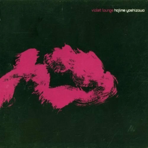 Durwood Douche Christmas gift (1999) [Maxi-CD] - Bild 1 von 1