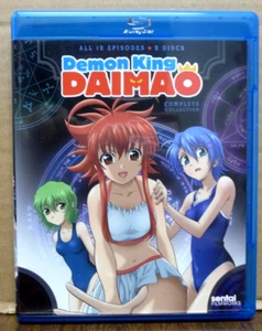 Demon King Daimao Complete Collection All 12 Episodes (Blu-ray Set) SUPERB - Picture 1 of 3
