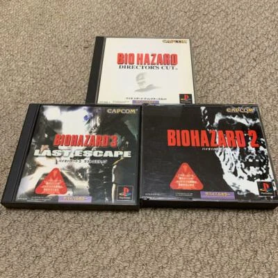 Biohazard Resident Evil 1, 2, 3 Set PlayStation PS1 Capcom Used Boxed Tested - Image 1 of 2