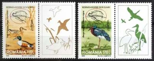 ROMANIA EUROPA NAT. PARKS ANIMAL BIRDS full MNH set (2) w/ LABELS 1999 #4300-1 - Picture 1 of 1