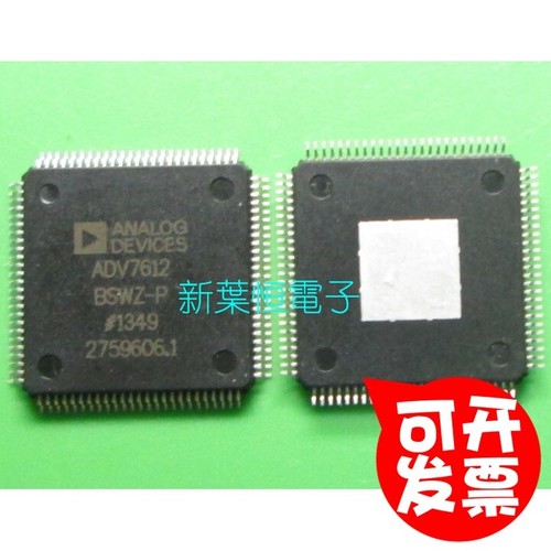 ADV7612BSWZ ADV7612BSWZ-P ADI New Original HDMI Receiver IC | eBay