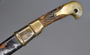 Rare 1881 Original Imperial Russian Officer's Sword Cossack Shashka - Picture 1 of 15