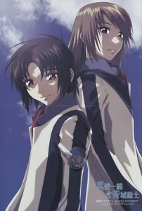 póster promo Black Butler Kuroshitsuji anime Soukyuu no Fafner in the Azure ciel - Imagen 1 de 4