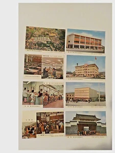 TOEI KYOTO STUDIO POSTKARTEN - JAPAN, 60er Jahre ? - (8) Postkarten - Bild 1 von 9