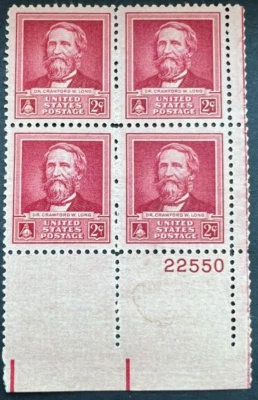 Scott#: 875 - Dr. Crawford W. Long 2¢ 1940 Plate Block of Four MHNG - Lot 5 - Image 1 of 2