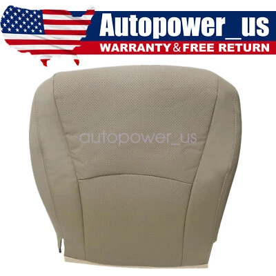 For 2004-2013 Toyota Highlander Passenger Side Bottom Leather Seat Cover Tan - Image 1 of 4