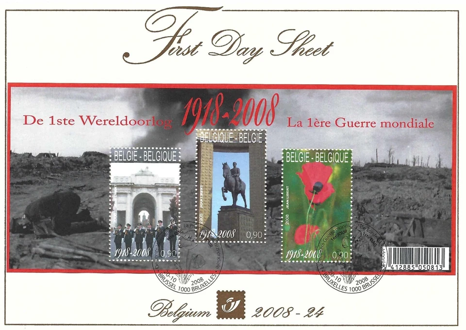 [FDS270] Belgium FDS 2008-24 WWII 1918-2008 First Day Sheet SUPERB - Image 1 of 1