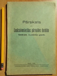 Latvia - 1930 Overview of the Activities of the Agricultural Administration - Picture 1 of 2