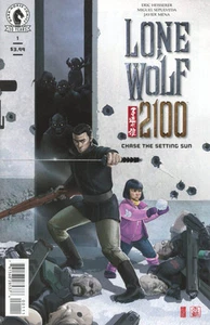LONE WOLF 2100 (2016) #1 EN MUY BUEN ESTADO/CASI NUEVO DARK HORSE COMICS - Imagen 1 de 1