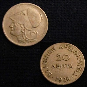 GRECIA, 20 LEPTA 1926, ATENENA, MUY BUEN ESTADO. - Imagen 1 de 1
