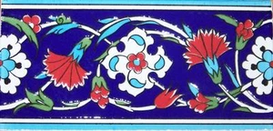 10 4"x8" Raised Iznik Red Carnation & White Daisy Pattern Ceramic Tile Border  - Picture 1 of 1