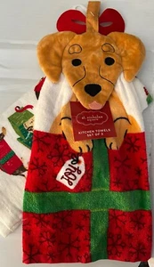 2er Set DELUXE HANDTÜCHER FÜR IHRE URLAUBSZEIT! - Bild 1 von 5