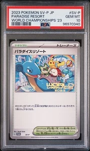 PSA 10 Paradise Resort 2023 World Championships SV-P Promo Japanese Pokemon - Picture 1 of 2
