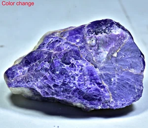 524 Karat natürliche fluoreszierende phosphoreszierende Farbänderung Hackmanit Probe - Bild 1 von 11