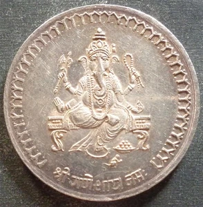 India - Lord Ganesha, Silver Token, 33mm, 9.8g - Picture 1 of 2