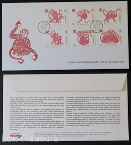 Guernsey Stamps: "Chinese Lunar New Year - Year of the Monkey" FDC 2016 - Picture 1 of 3