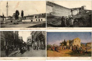 GREECE 38 Vintage Postcards mostly pre-1950 (L5583) - Picture 1 of 10