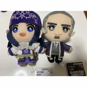 Juego dorado Kamuy Tomonui Shiraishi Yoshitake Tomonui de JAPÓN - Imagen 1 de 2
