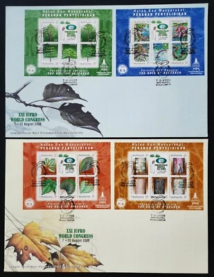 ** Malaysia 2000 Forest and Society pair FDC - MNH - Image 1 of 4