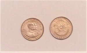 Thailand 1966 (BE2509) 1 Baht 1966 5th Asian Games Nice XF+ Coin! - Picture 1 of 3