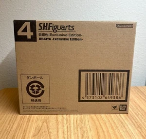 Bandai S.H. Figuarts JIRAIYA SDCC 2023 Edición Exclusiva Naruto NUEVO - Imagen 1 de 4
