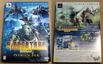 PS3 BladeStorm Premium Box Limited Edition Very Rare - Image 1 of 2