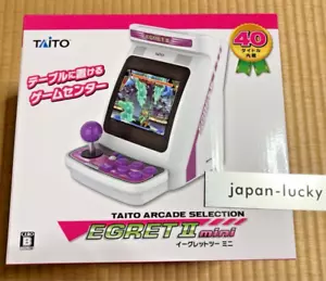 Taito EGRET 2 II MINI Console Tabletop Arcade Cabinet Built-in 40 Games New JP - Picture 1 of 3