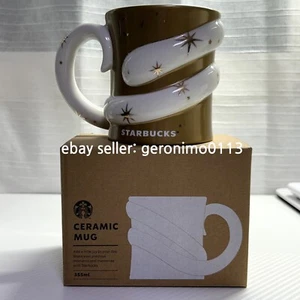 Taza dorada Starbucks Corea 2025 Harry Potter Starbucks Corea Dreaming Snake 355 ml - Imagen 1 de 9