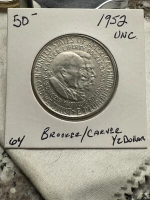 1952 Brooker And Carver Comemmerative Coin (UNC) - Image 1 of 2