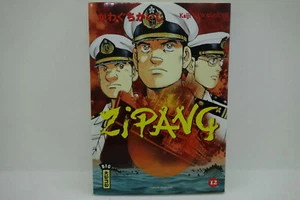 Zipang / Tomo 12 / Version Française / Nuevo - Bild 1 von 2
