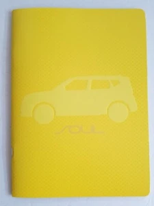 2020 KIA SOUL BROCHURE CATALOGUE - Picture 1 of 2