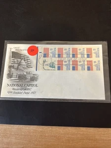 US 1623a FDC CV$25 - Lotto A-80849 - Foto 1 di 1