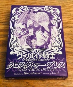 VAMPIRE KNIGHT Cross-Tattoo Bracelet APPENDIX LALA Rare NEW - Picture 1 of 1